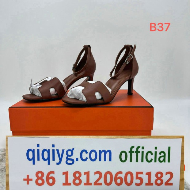 qiqiyg.com Fournisseur de dropshipping en Chine YMDD168-16 Sacs à main, chaussures et accessoires de mode en gros