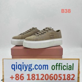 qiqiyg.com Fournisseur de dropshipping en Chine YMDD168-52 Sacs à main, chaussures et accessoires de mode en gros