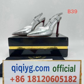 qiqiyg.com Fournisseur de dropshipping en Chine YMDD168-71 Sacs à main, chaussures et accessoires de mode en gros qiqiyg.com Fournisseur de dropshipping en Chine YMDD168-71 Sacs à main, chaussures et accessoires de mode en gros
