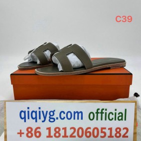 qiqiyg.com Fournisseur de dropshipping en Chine YMDD168-81 Sacs à main, chaussures et accessoires de mode en gros qiqiyg.com Fournisseur de dropshipping en Chine YMDD168-81 Sacs à main, chaussures et accessoires de mode en gros