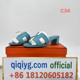 qiqiyg.com Fournisseur de dropshipping en Chine YMDD168-107 Sacs à main, chaussures et accessoires de mode en gros qiqiyg.com Fournisseur de dropshipping en Chine YMDD168-107 Sacs à main, chaussures et accessoires de mode en gros